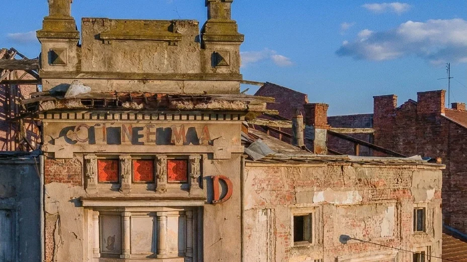 Cinema Marconi